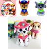 Urocza pluszowa zabawka z Psiego Patrolu z uwielbianymi postaciami: Marshallem, Rubblem, Chase'em, Rockym