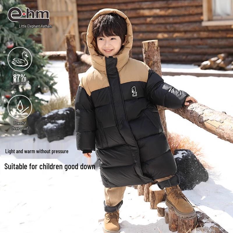 Ham Boy's Mid-Length Winter Down Jacket