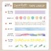 Plus Decorash 10mm Simple Pattern Set DC-080 51-978 / 51-980 / 51-981 / 51-983