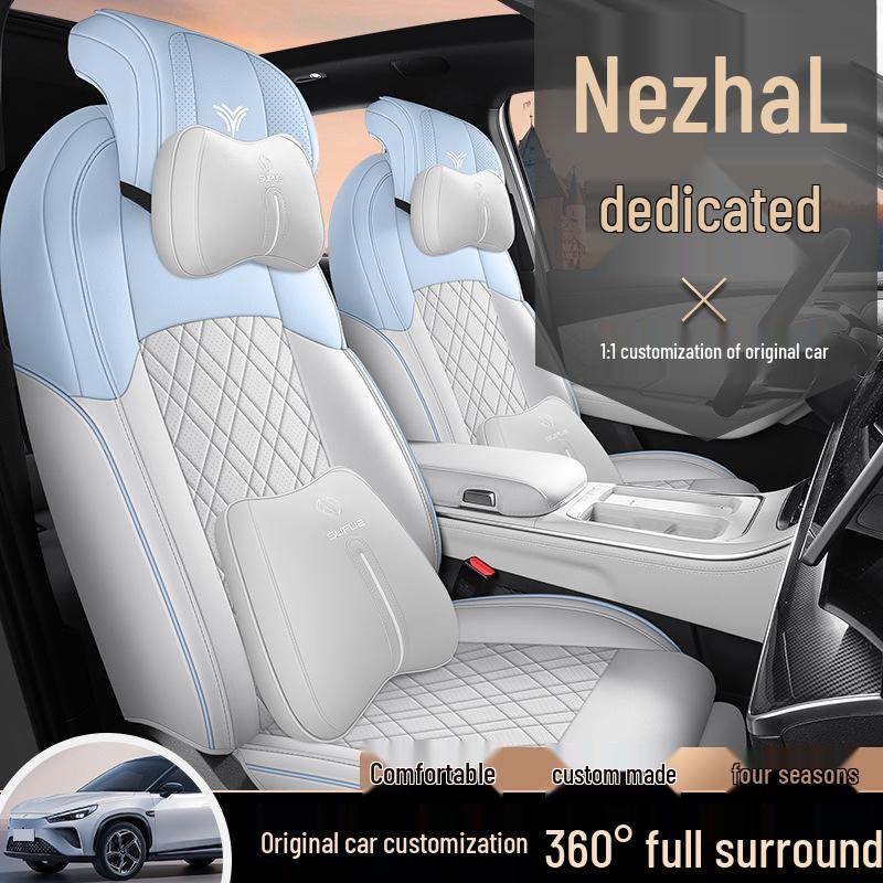 Nezha L Car Seat Cushion - New Model, Full Leather, Universal for All Seasons