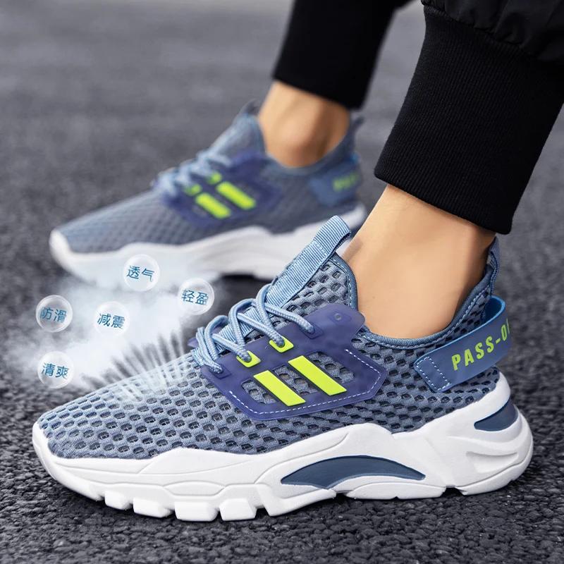 Модные мужские белые кроссовки весна/лето повседневные легкие сетчатые кроссовки мужские — фото 5