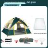 OEING Outdoor Camping Tent