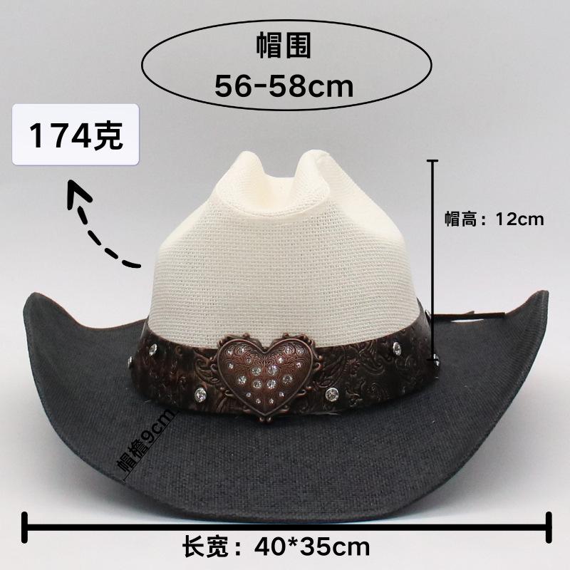 One-Word Straw Hat Cross-Border Manufacturer Wholesale Two-Color Splicing Denim Big Love Straw Hat Women'S Mountain Climbing Sun Protection Hat