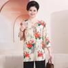 Damen Plus Size Chinesischer Stil Sommer T-Shirt Set & Oberteil