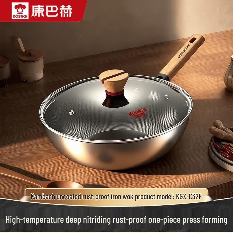 Kobach Deep Nitrogen Rust-Proof Iron Wok