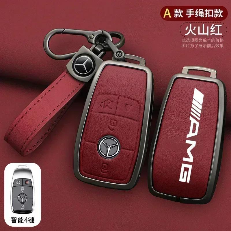 AABCF1 Car Key Case Cover Holder Shell For Mercedes Benz AMG A B C E S Class W204 W205 W212 W213 W176 GLC CLE CLA GLB GLC GLS W177 W222