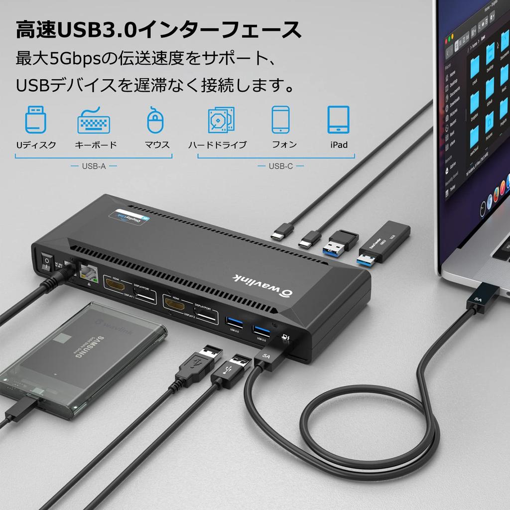 Dokovací stanice WAVLINK HDMI 60Hz 100W PD Nabíjení USB C 100W PD Kompatibilní DP výstup 2 4K HDMI výstup 2 3 USB Kompatibilní s Mac OS USB-C 5K/Duální