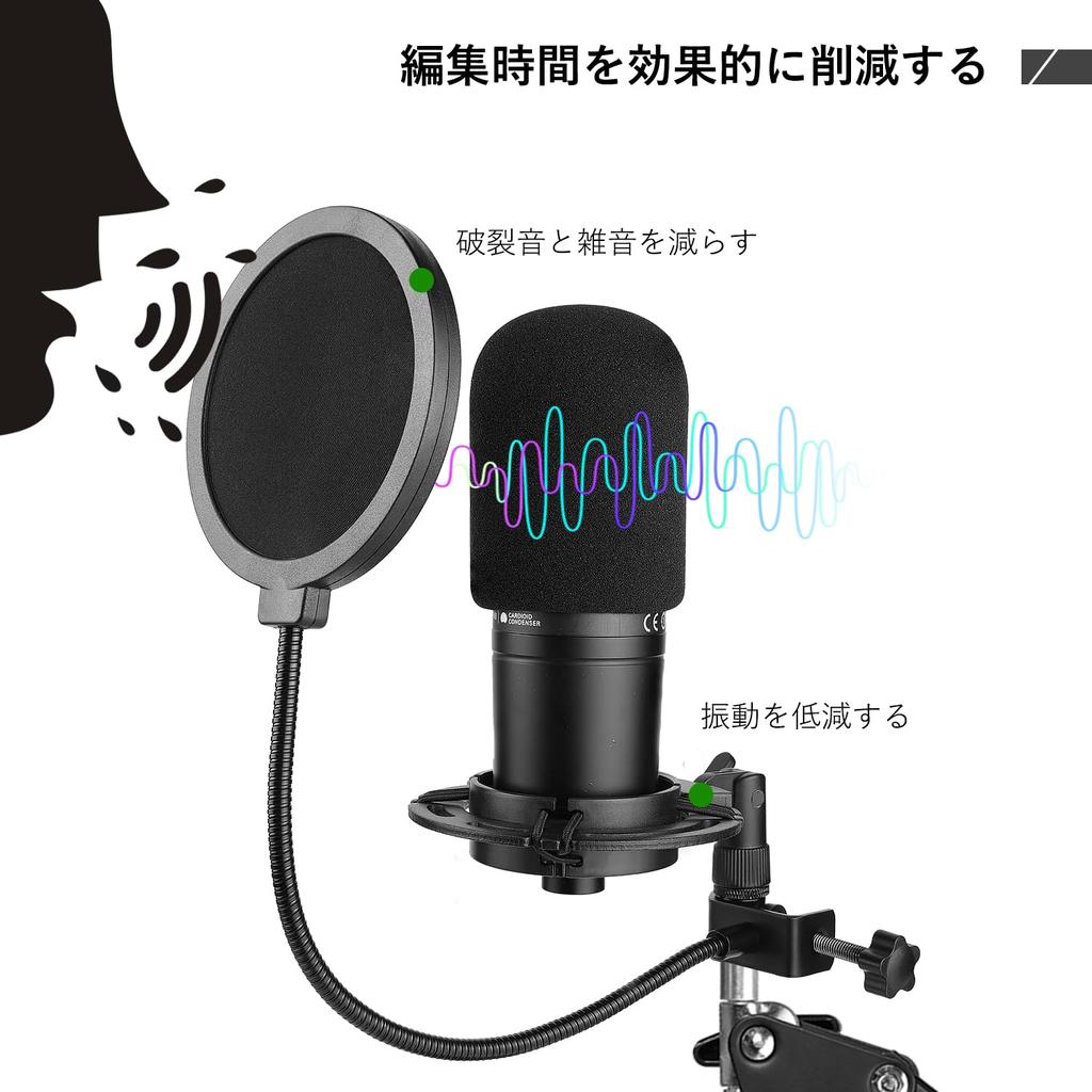 Frgyee Microphone Stand Microphone Arm Desktop Mount Circular Shock Mount Compatible with AT2020 AT2035 AT2050 Clamp 360° Rotation Pop Filter Red
