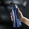 Neu UZSPACE Wasser Flasche BPA FREI Shaker Tragbare Sport Kunststoff Tasse Gym Wasserkocher Männer Weibliche Student Outdoor Tour Trinken