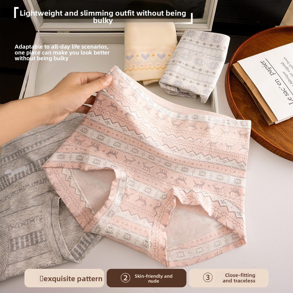 Ladies Autumn and Winter New Cotton Antibacterial Crotch Breathable Briefs