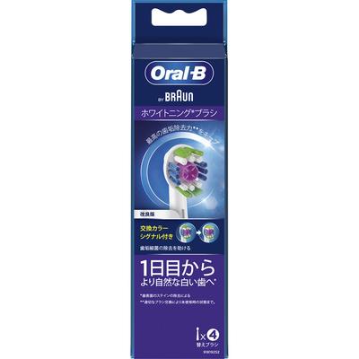 P&G bělící kartáček Oral-B 4 ks. Elektrické zubní kartáčky náhradní kartáček Electric