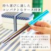 Lunch Moon Bento Chopstick Set: Choose Your Birth Month! 23cm Chopsticks with Chopstick Holder, Dishwasher Safe. Thin, Easy-to-Use, Non-Slip Chopstick