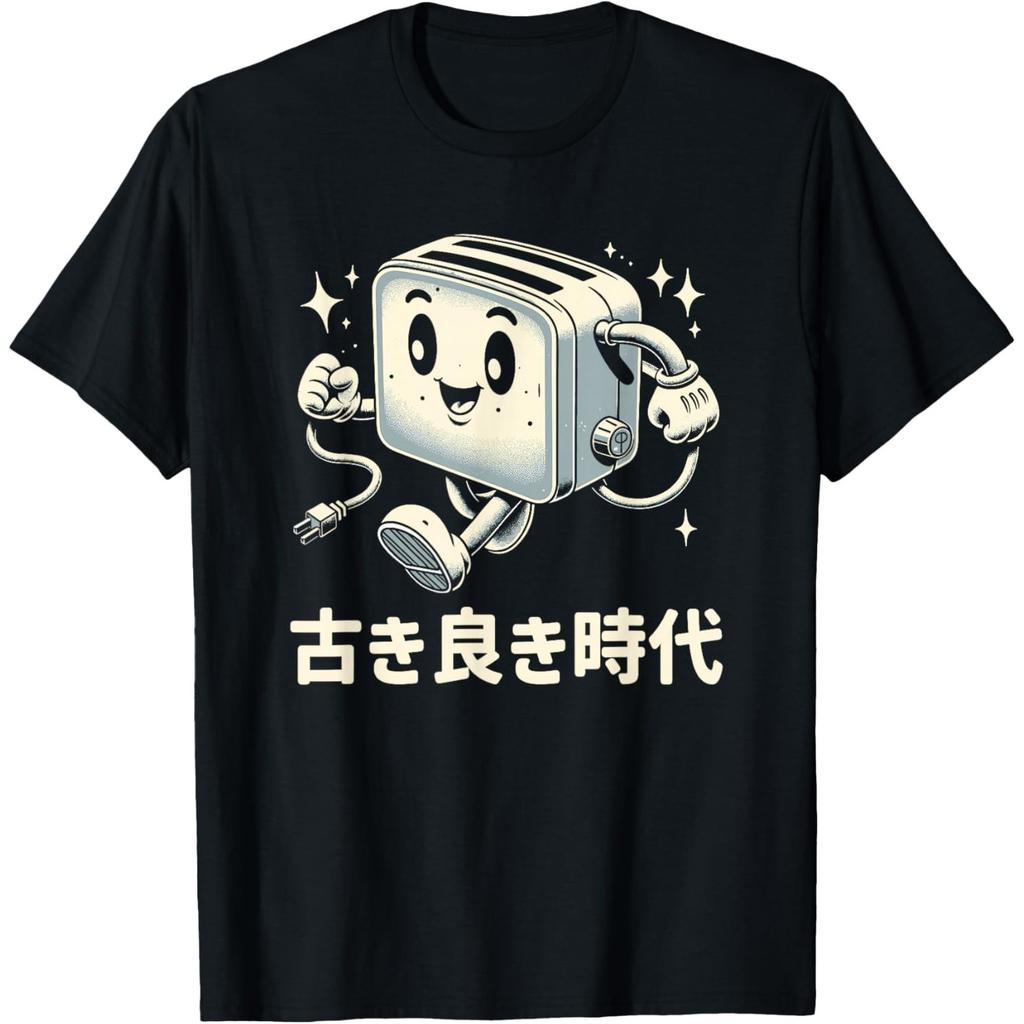 Funny Retro Toaster Graphic Tee Japanese Streetwear Print Casual Round Neck Cotton T-Shirt for Men