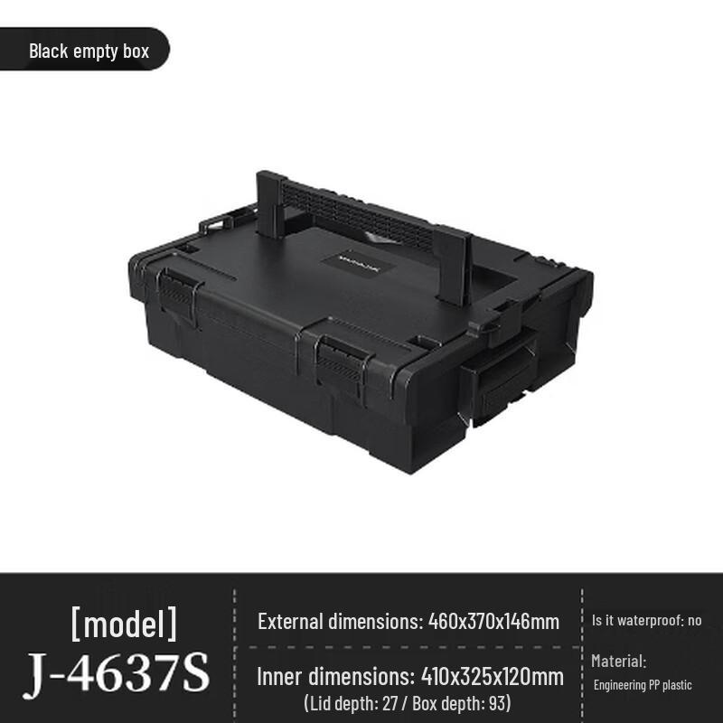 Junshi Ударопрочный жесткий кейс для инструментов и оборудования