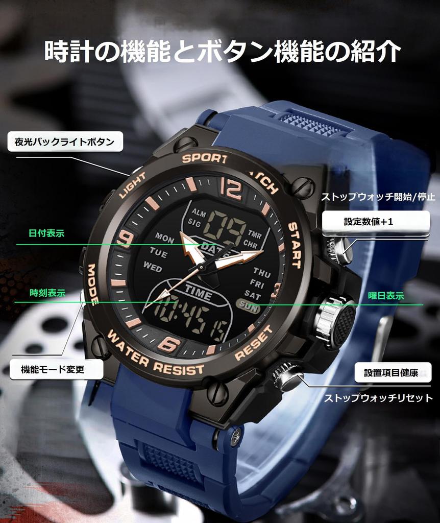 Digital Military Watch with 3 Time Zone Alarm Time 5ATM Water Luminous LED Day and Date Perfect for Everyday and Outdoor Running Men's Display,
