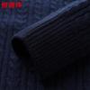 Hengyuanxiang Men's 100% Cashmere Mock Neck Sweater