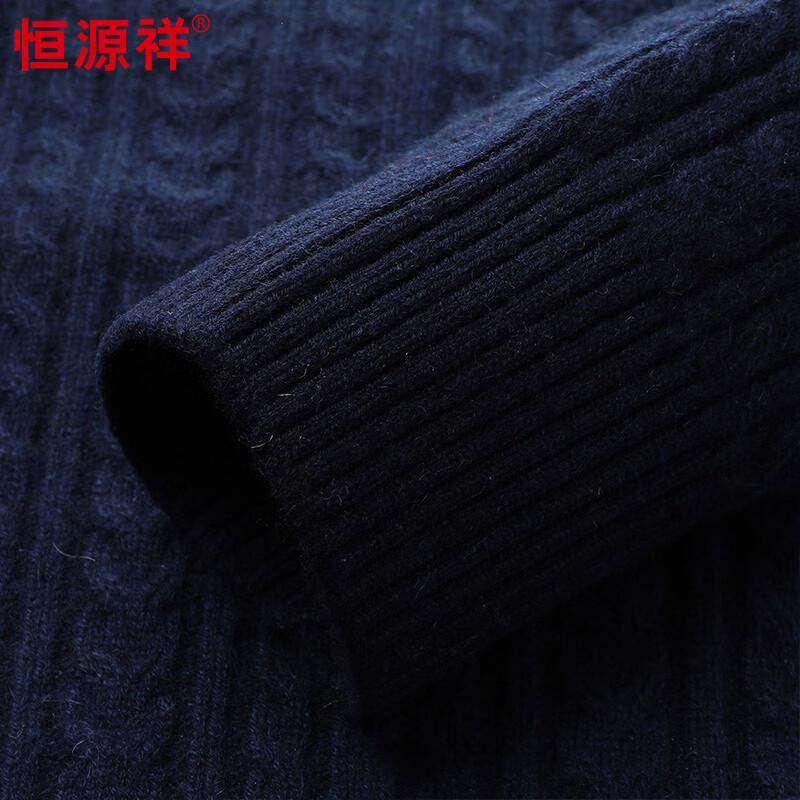 Hengyuanxiang Men's 100% Cashmere Mock Neck Sweater