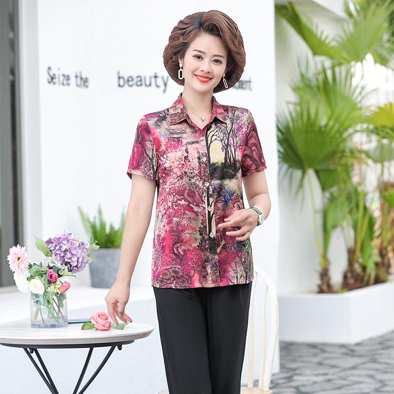 

Elegant Summer Silk Printed Short Sleeve Top for Women - Lightweight, High-End Mulberry Silk Blouse 5XL (Recommended for 150-165 lbs) розы красного