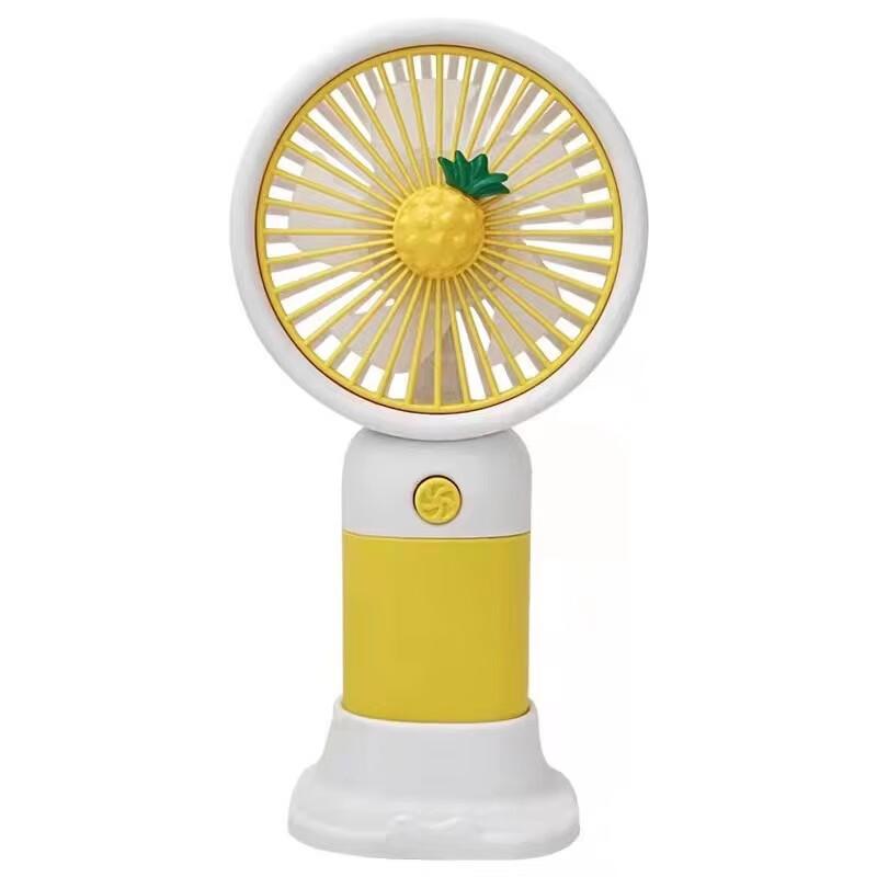 Mini USB Rechargeable Handheld Fan