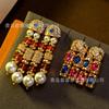 Vintage Retro Palace Style Heavy Industry Colorful Gold Earrings Light Luxury Zircon Rhinestone