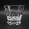 Limited Edition 2026 Baccarat Dahlia Tumbler Set (2 tumblers, pair) 2817267 [Lucion Set] Includes Baccarat gift box (with ribbon), paper bag, and manu