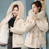 Fleece Thickened Women's Clothing Pie Overcomes the Coat Winter New Big Fur Collar Down Cotton-padded Clothes Women's Coat