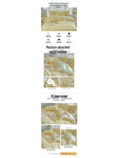 Girls' Heart Bubble Gauze Winter Dorm Bedding - Four-Piece Set