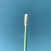 Moufou Lint-Free Cleaning Swabs