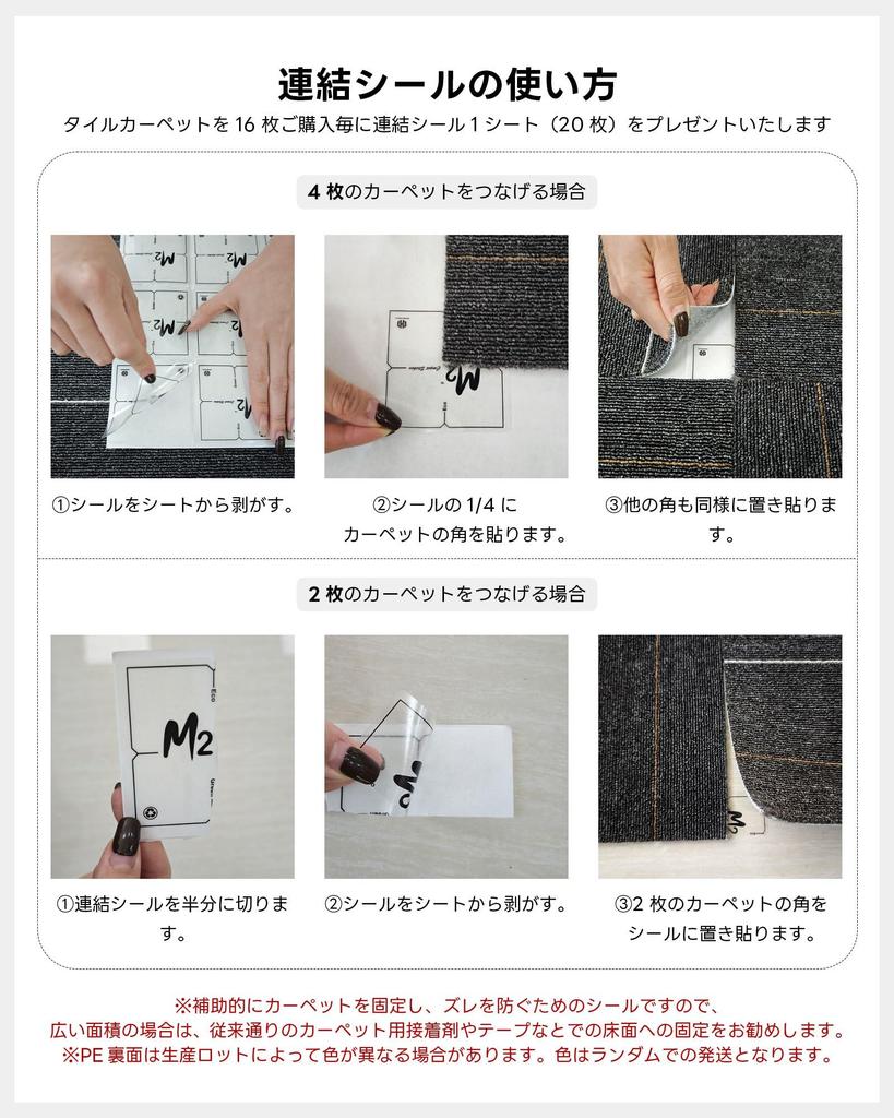 Auromi Tile Carpet Tile Mat 50x50cm Thick 5mm Large Commercial Tile Mat Floor Mat Carpet Floor Protection Mat Floor Flooring Mat Office Company Rental