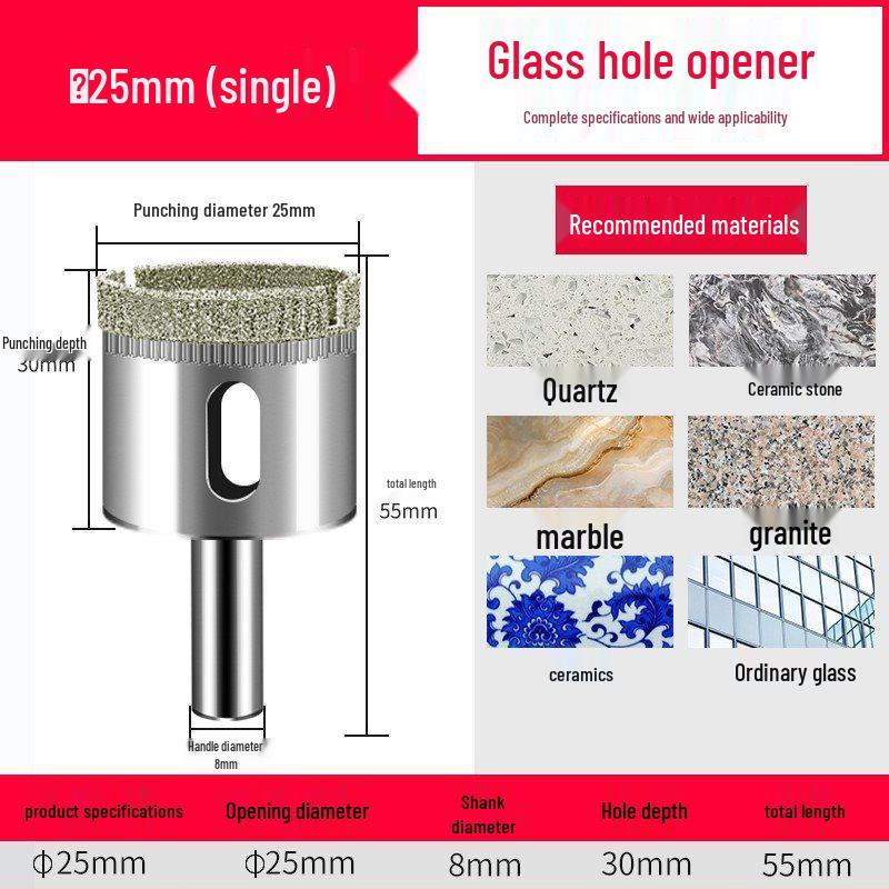 Universal Adjustable Tile Hole Locator Tool