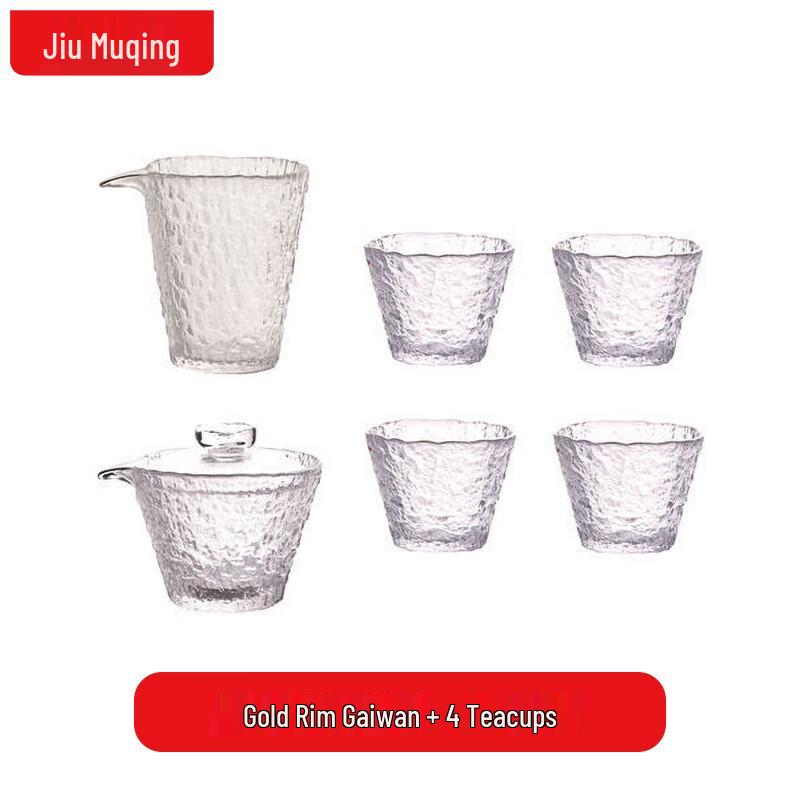 JIUMUQING Glass Kung Fu Tea Ware & Accessories