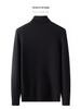 Men's High Neck Velvet-Lined Winter Sweater