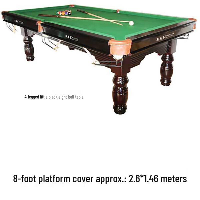 Billiard Table Dustproof Waterproof Cover