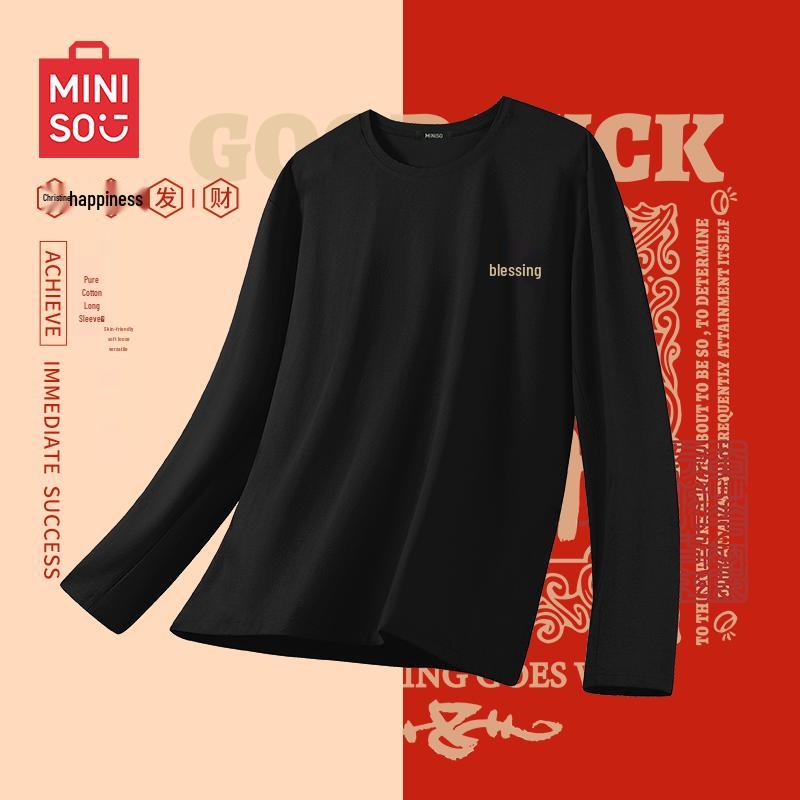MINISO Men s Lucky Year Crewneck Sweatshirt XL