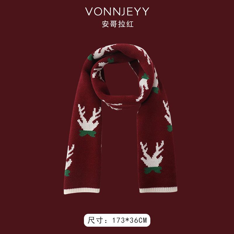 New Angola red scarf women's winter Christmas with knitted shawl to keep warm and soft waxy atmosphere scarf