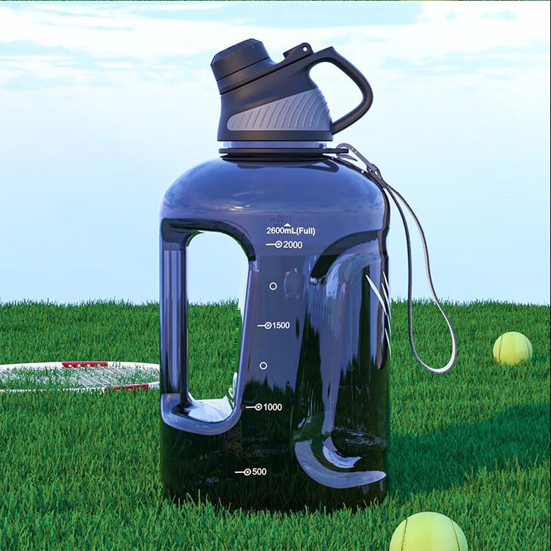 Simita Large Capacity Sports Water Bottle with Magnetic Lid and Dual Handles