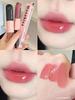 Mom's Natural Makeup Looks Like a Fresh-Faced Girl! Muke Shishi Double-Ended Lip Gloss W1 Nude Pink W4 Non-Stick Cup Korean Style Gray Pink W6