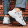 High-quality Thick-soled Comfortable Cushioning Sneakers, New Outdoor Street Shooting Casual Shoes, Dad Shoes