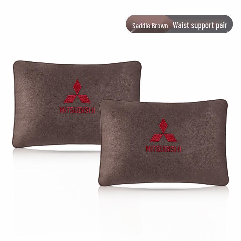 Mitsubishi-Compatible Car Headrest and Lumbar Support Pillow, Maybach Style