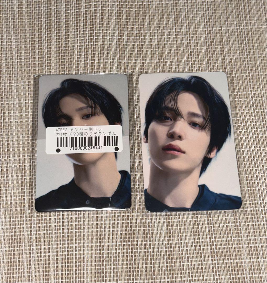 

[USED] ATEEZ Yunho Ashes to Light Neowing Tower Records Bonus