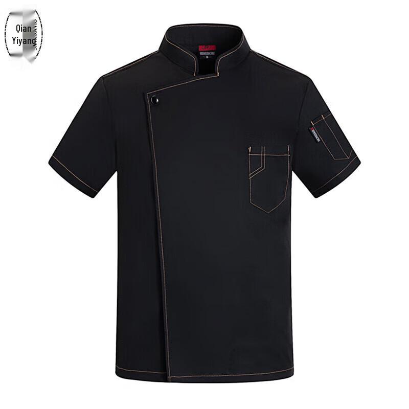 QIANYIYANG Summer Short Sleeve Chef Uniform