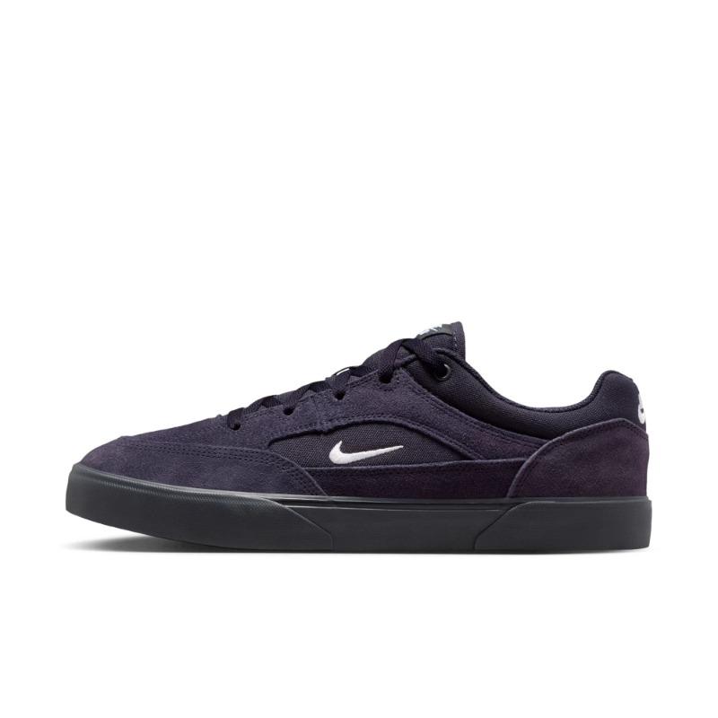 Nike Men's Flat Board Shoes - Spring Longboard Retro Fitness Low-Profile Sneakers - NIKE SB MALOR FV6064