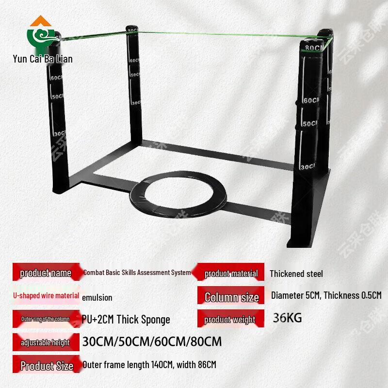 Combat Skills Training Tumbler System