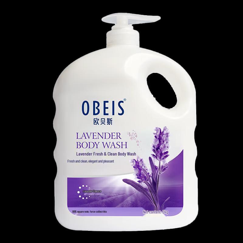 obeis Lavendel Erfrischendes Duschgel