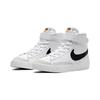 Nike Blazer Mid 77 PS White Black Kids Sneakers Team-Orange DA4087-100
