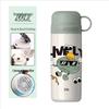 Kids Straw Vacuum Flask
