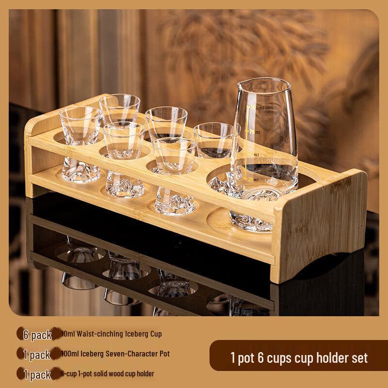 Handmade Crystal Iceberg Baijiu Glassware Set