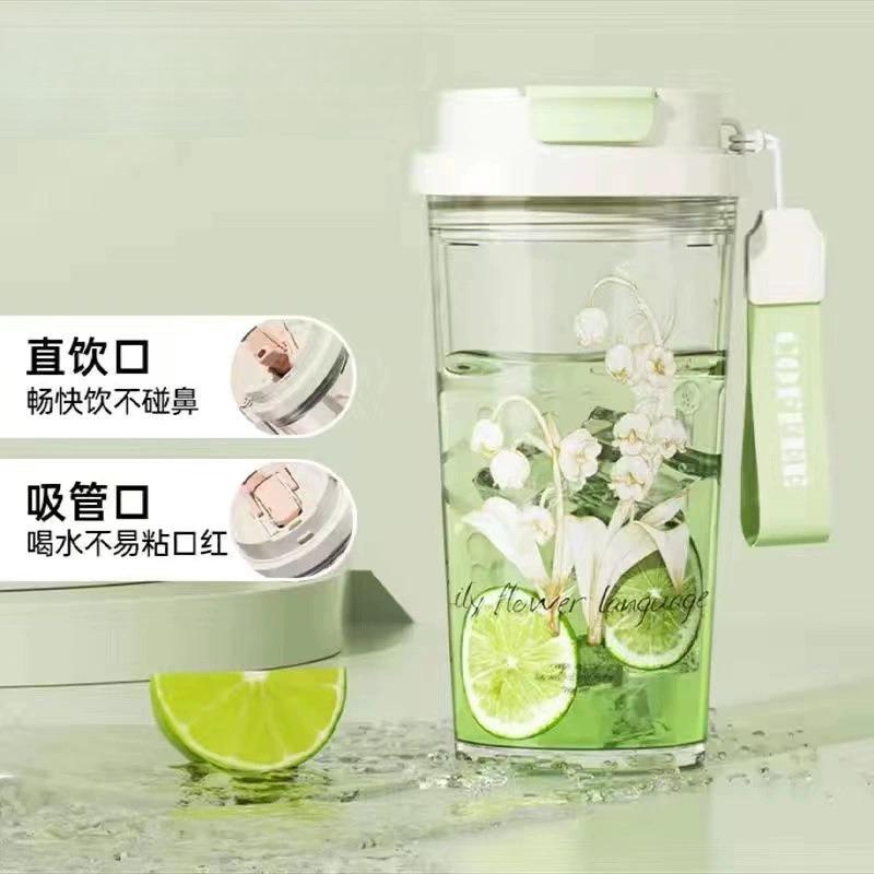 

Plastic Flower Printed Water Cup Casual Sports Straw Cup Student Large Capacity Graduated Portable Durable Leakproof Kettle Cups 580ml зелений
