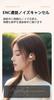 Latest Sound Wireless Bluetooth Sound Bluetooth Fast No Ear Innovative Bone Air Directional Sound Transmission Sound Leakage No Time LED Battery