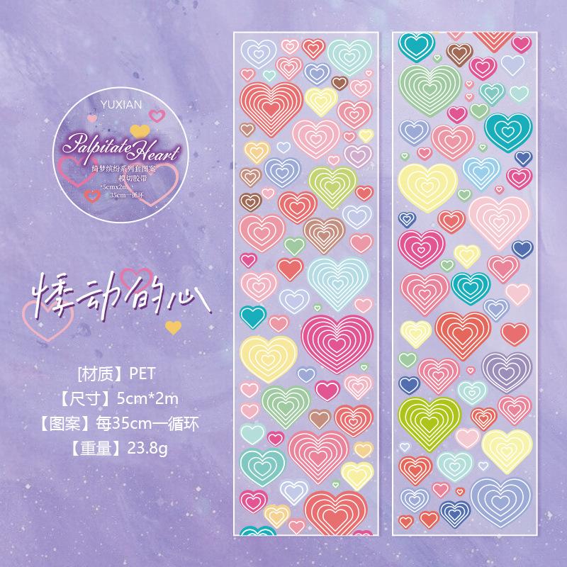 1 Rolle Stern-Herz Basic Muster Glitzer Abdeckband, Minimalistisches Design & Starke Haftkraft, Ideal für Journal-Dekoration